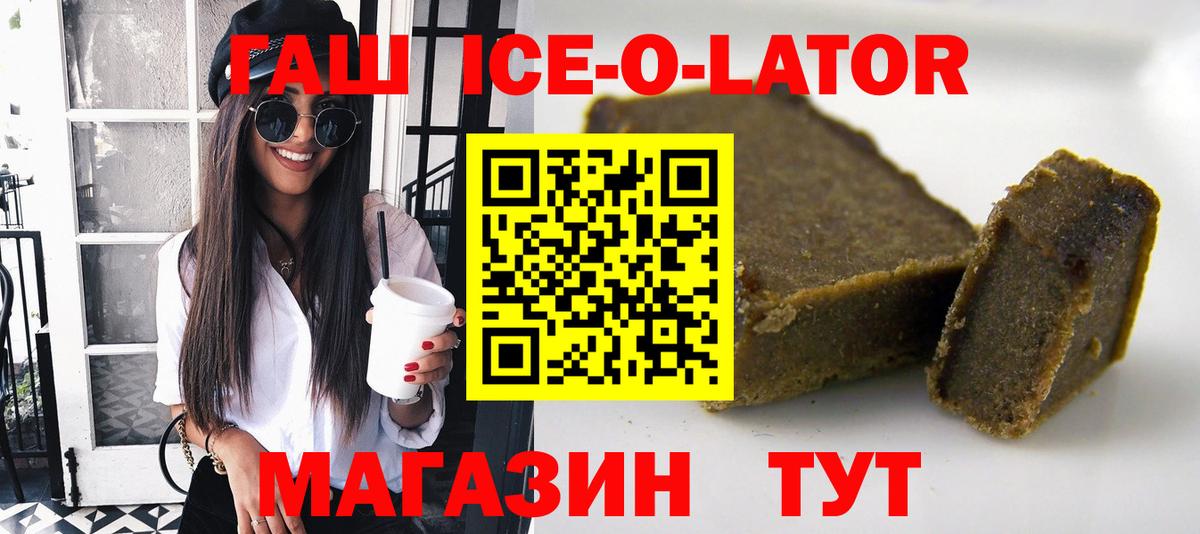 Марихуана Киржач