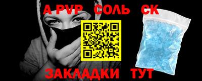 кокаин колумбия Бугуруслан