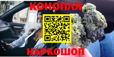 мефедрон мука Будённовск