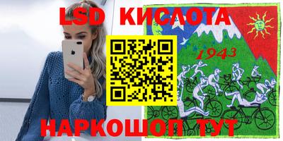 мефедрон мука Будённовск