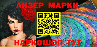 мефедрон мука Будённовск