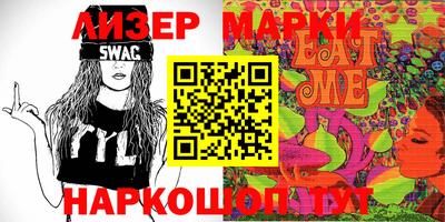 прущие грибы Бузулук