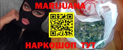 прущие грибы Бузулук