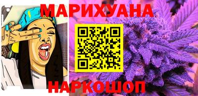 кокаин колумбия Бугуруслан