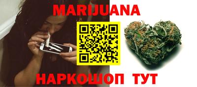прущие грибы Бузулук