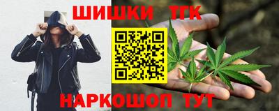 прущие грибы Бузулук