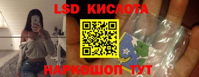 мефедрон мука Будённовск