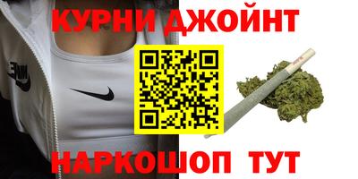мефедрон мука Будённовск