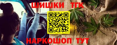 прущие грибы Бузулук