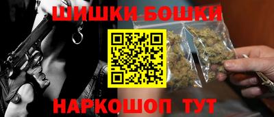 mix Заводоуковск