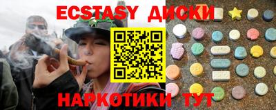 мефедрон мука Будённовск