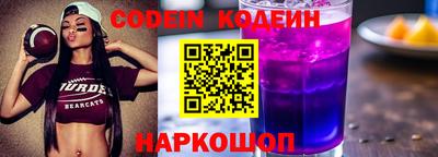 кокаин колумбия Бугуруслан