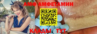 прущие грибы Бузулук