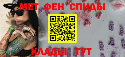 прущие грибы Бузулук