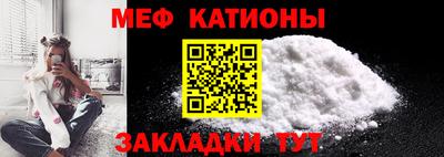 кокаин колумбия Бугуруслан