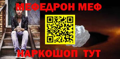 кокаин колумбия Бугуруслан