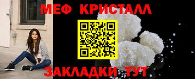 прущие грибы Бузулук