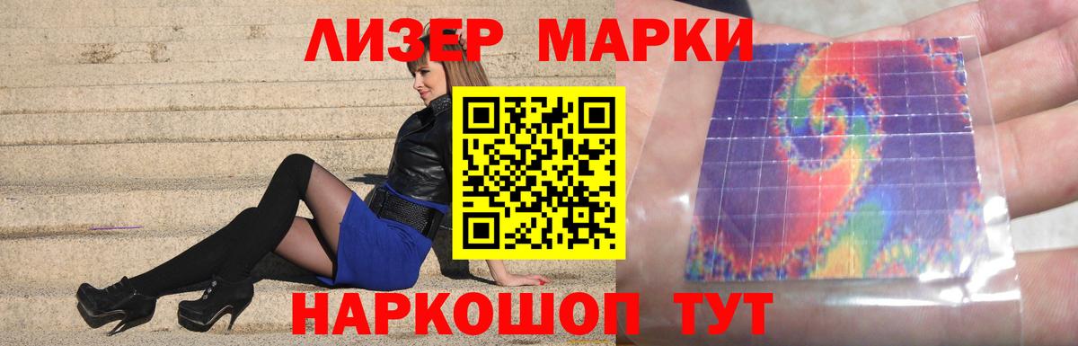 LSD-25 экстази ecstasy Киржач